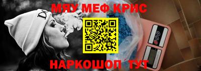 дурь Аргун