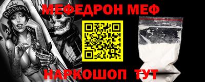 mix Азнакаево