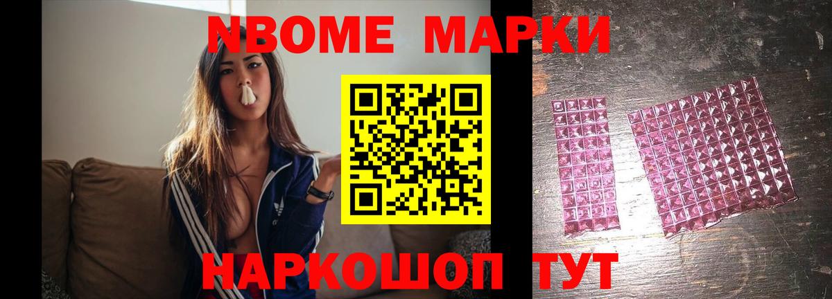 Лсд 25 экстази кислота  LSD-25 экстази кислота  Лсд 25 экстази  Астрахань  Вход с VPN 